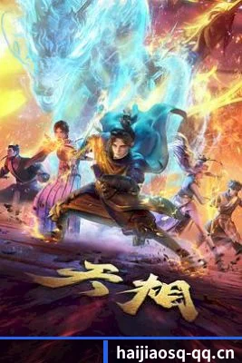 五大避雷分区, 八卦按真假实锤分类