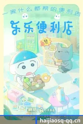 厂牌正式挂牌