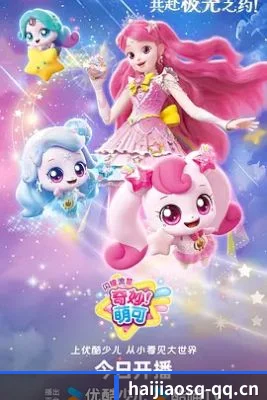 专业防雷排片服务, 专治各种无脑控评